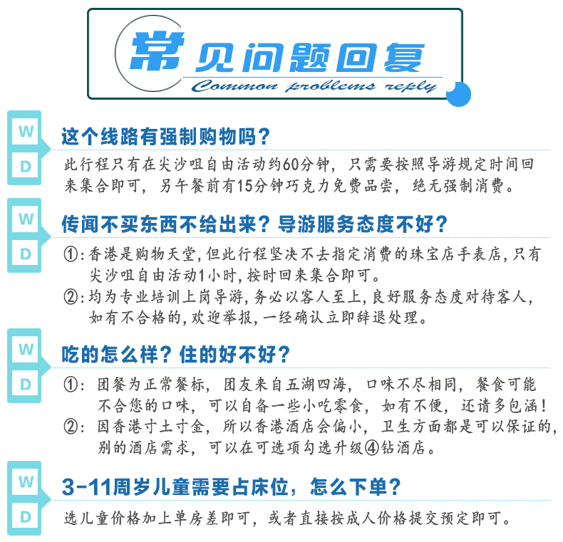 澳門六開天天免費(fèi)資料大全,澳門六開天天免費(fèi)資料大全——揭示違法犯罪的真面目