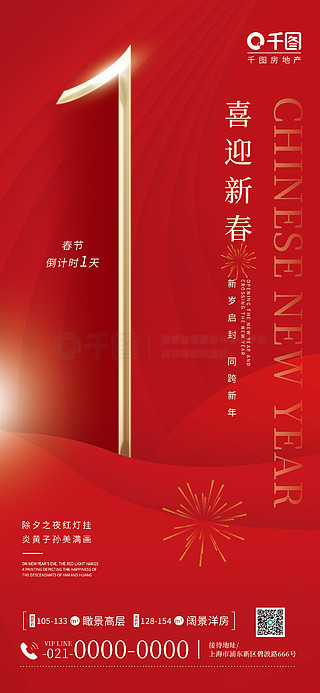 800圖庫大全免費(fèi)資料,探索800圖庫大全，免費(fèi)資料的無限魅力