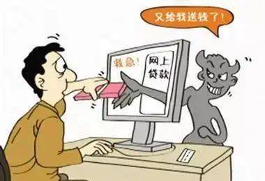 新澳門(mén)一碼一肖一特一中水果爺爺,警惕網(wǎng)絡(luò)賭博陷阱，遠(yuǎn)離新澳門(mén)一碼一肖一特一中水果爺爺?shù)确欠ㄙ€博活動(dòng)