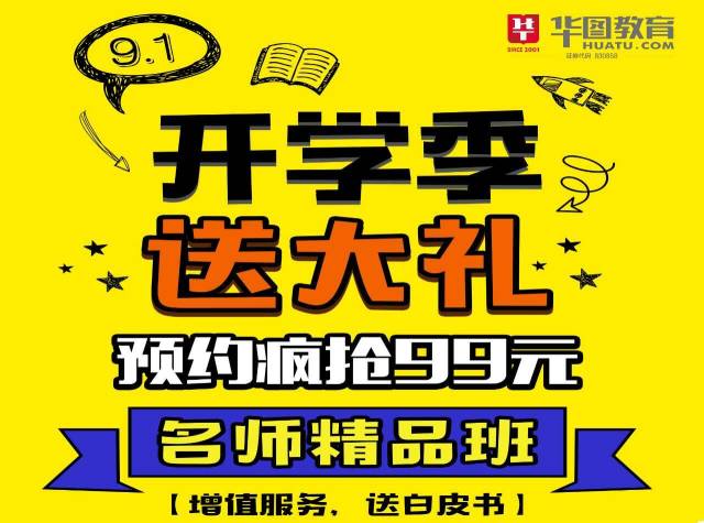 澳門(mén)天天彩兔費(fèi)料大全新法,澳門(mén)天天彩兔費(fèi)料大全新法——警惕背后的犯罪風(fēng)險(xiǎn)