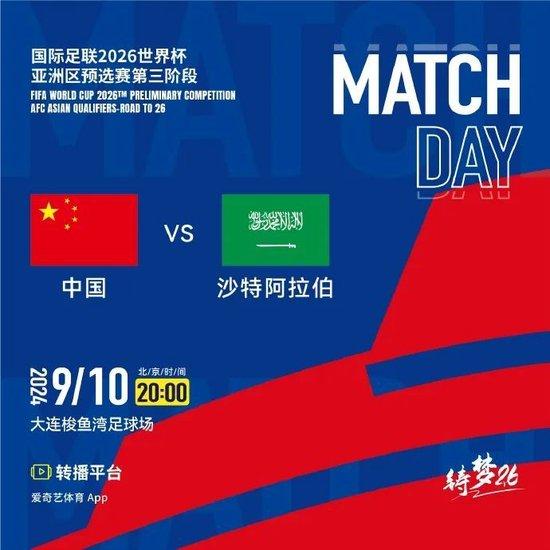 今天晚上澳門(mén)買(mǎi)什么最好,今晚澳門(mén)買(mǎi)什么最好，探索最佳選擇與策略