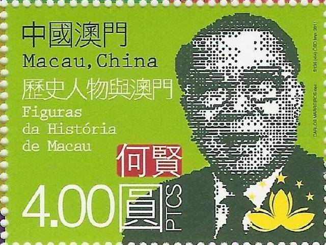 澳門正版資料大全免費歇后語下載,澳門正版資料大全與犯罪問題探討