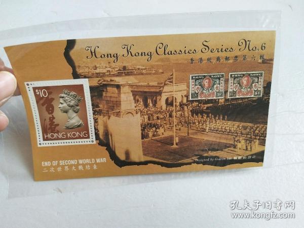 香港掛牌香港資料大全,香港掛牌與香港資料大全，探索香港的金融世界與信息資源寶庫