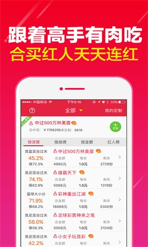 環(huán)保有限公司 第200頁(yè)