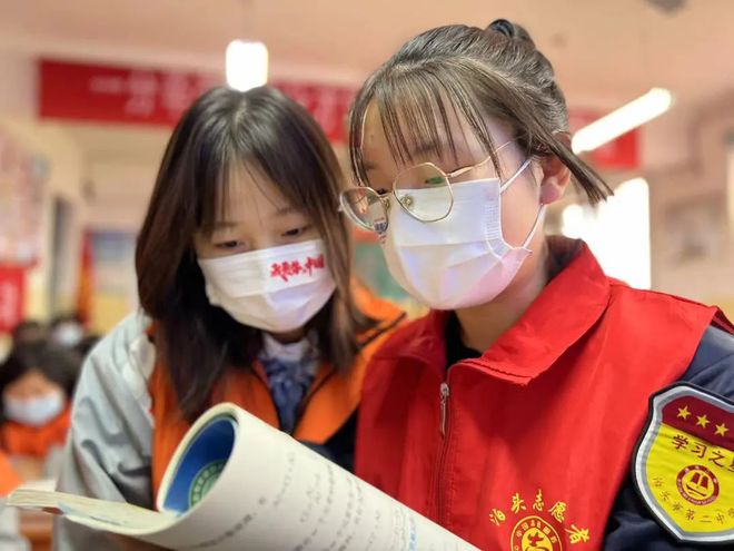 冷卻塔填料 第196頁