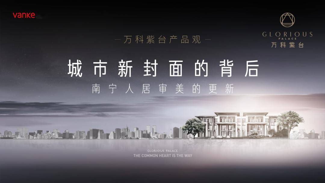 新澳門免費精準龍門客棧,新澳門免費精準龍門客棧，警惕背后的風險與犯罪問題