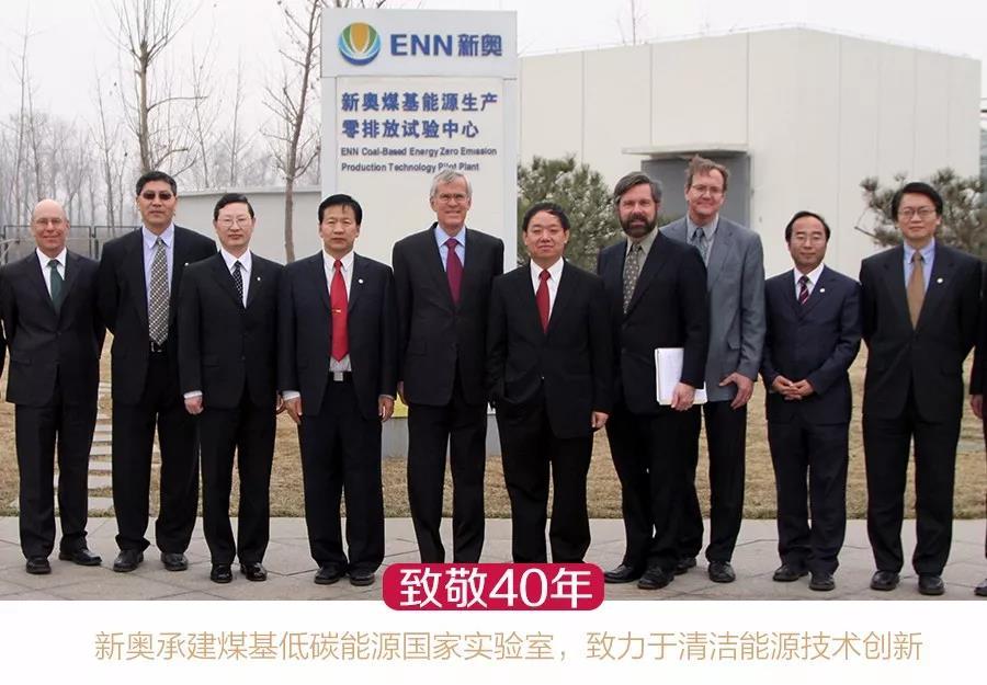 新奧長期免費(fèi)資料大全,新奧長期免費(fèi)資料大全，深度探索與實(shí)際應(yīng)用
