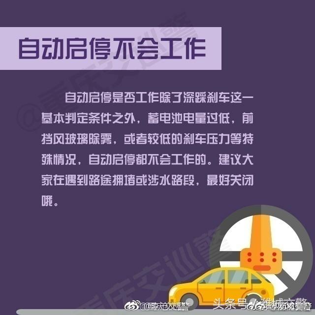 新澳精準資料免費提供510期,警惕虛假信息陷阱，關于新澳精準資料的真相與風險