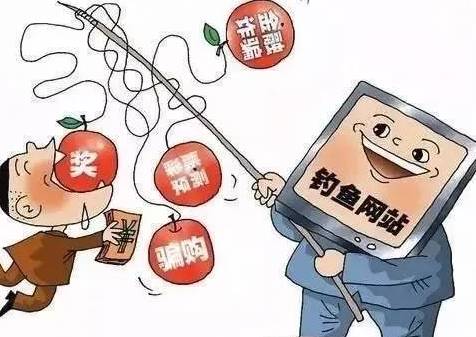 2024新澳門資料最準(zhǔn)051,警惕虛假信息陷阱，關(guān)于新澳門資料準(zhǔn)確性的深度探討