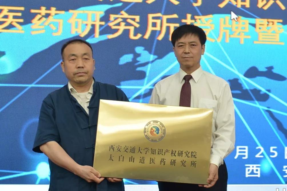 臺(tái)灣最新法,臺(tái)灣最新法，重塑法治精神與未來展望