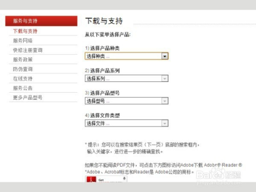 最新照片格式,最新照片格式，探索未來影像的無限可能