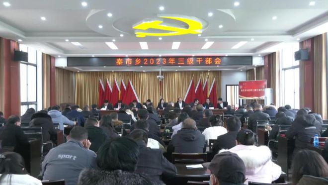 富寧最新通告,富寧縣最新通告，推動(dòng)縣域發(fā)展，提升民生福祉