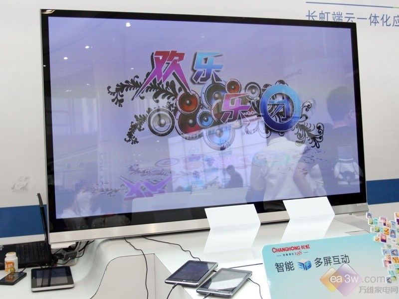 上車(chē)tv最新,上車(chē)TV最新動(dòng)態(tài)，引領(lǐng)智能電視新潮流