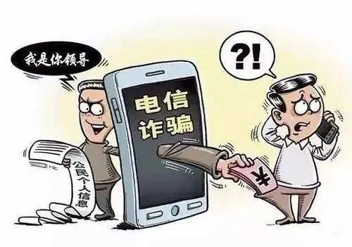 煙酒最新騙局,煙酒最新騙局揭秘，警惕身邊的消費(fèi)陷阱