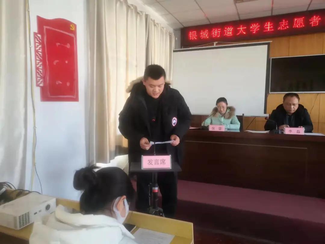 最新德州疫情,最新德州疫情，全面應(yīng)對與防控進展