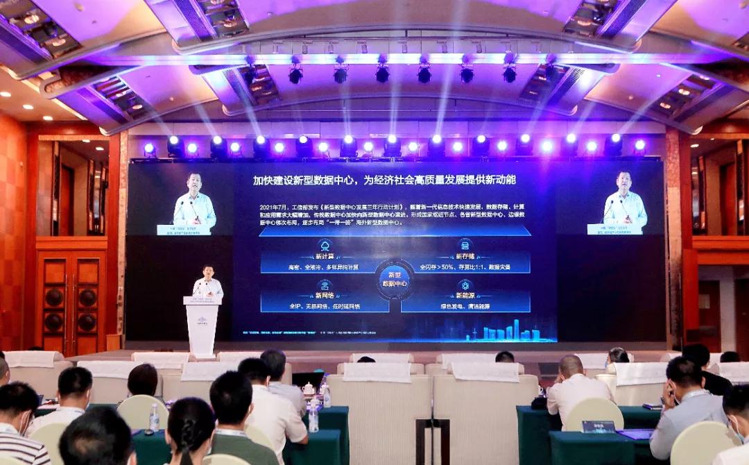 最新海量,最新海量數(shù)據(jù)的沖擊與機遇