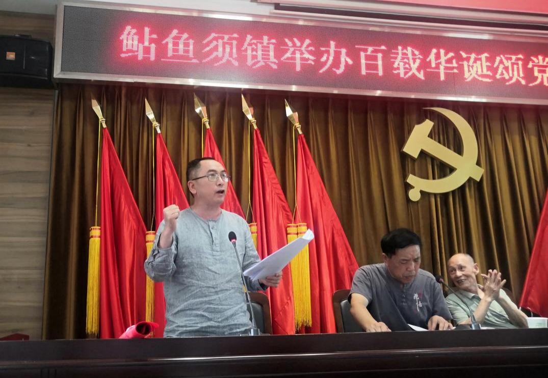 盛華最新,盛華最新動(dòng)態(tài)，引領(lǐng)時(shí)代潮流，鑄就輝煌成就