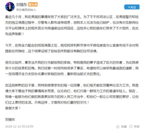最新鄱陽(yáng)事件,最新鄱陽(yáng)事件，探究真相與反思社會(huì)應(yīng)對(duì)之道