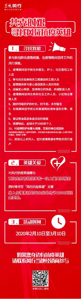 病毒女友最新,病毒女友最新動(dòng)態(tài)，探索數(shù)字時(shí)代的新型戀愛(ài)關(guān)系挑戰(zhàn)