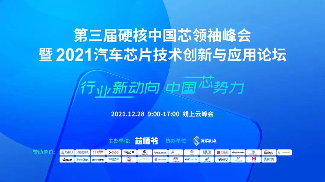 日日久最新,日日久最新，探索時間的深度與技術(shù)的革新
