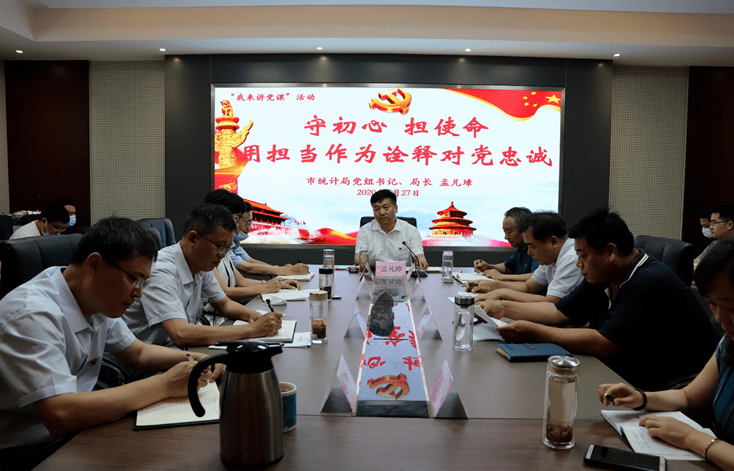 虞城最新疫情,虞城最新疫情，全面應對與積極防控