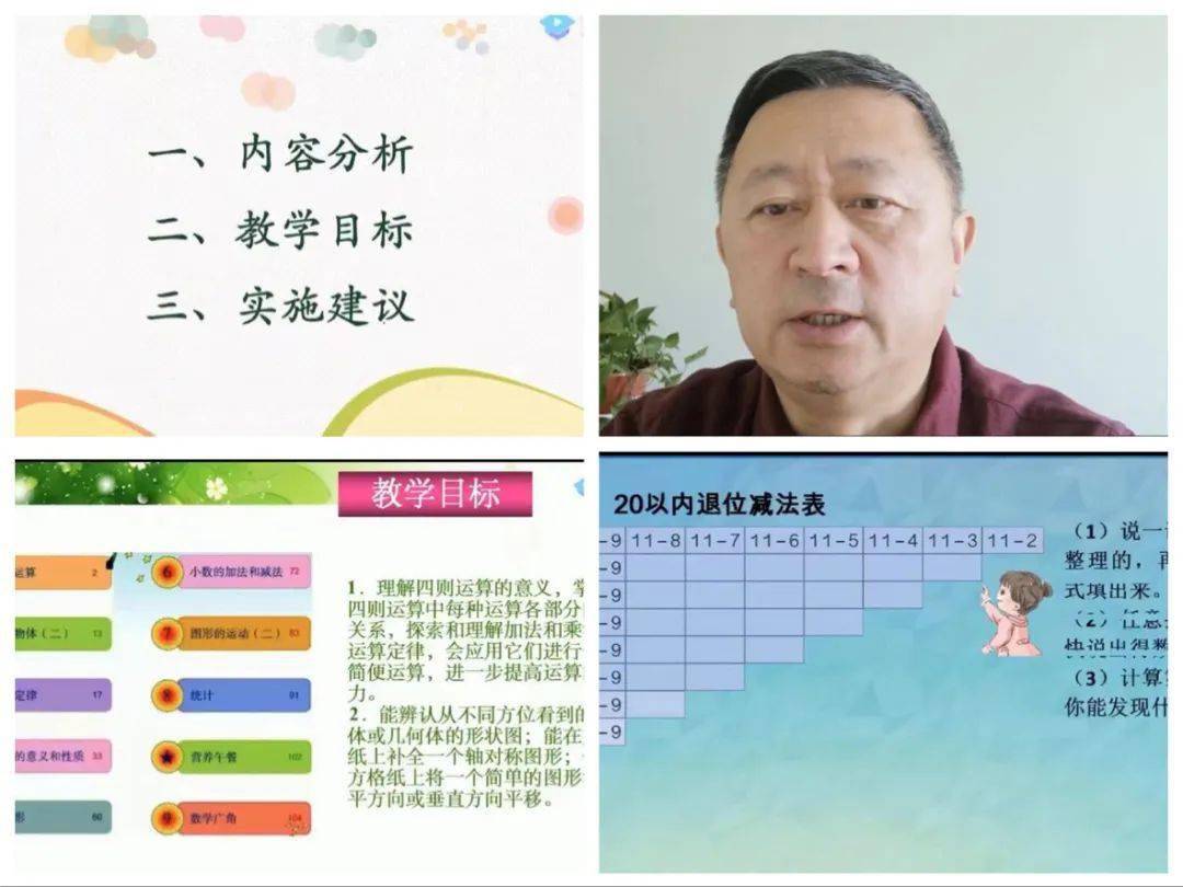 安慶征收最新,安慶征收最新動態(tài)，深入解讀與影響分析