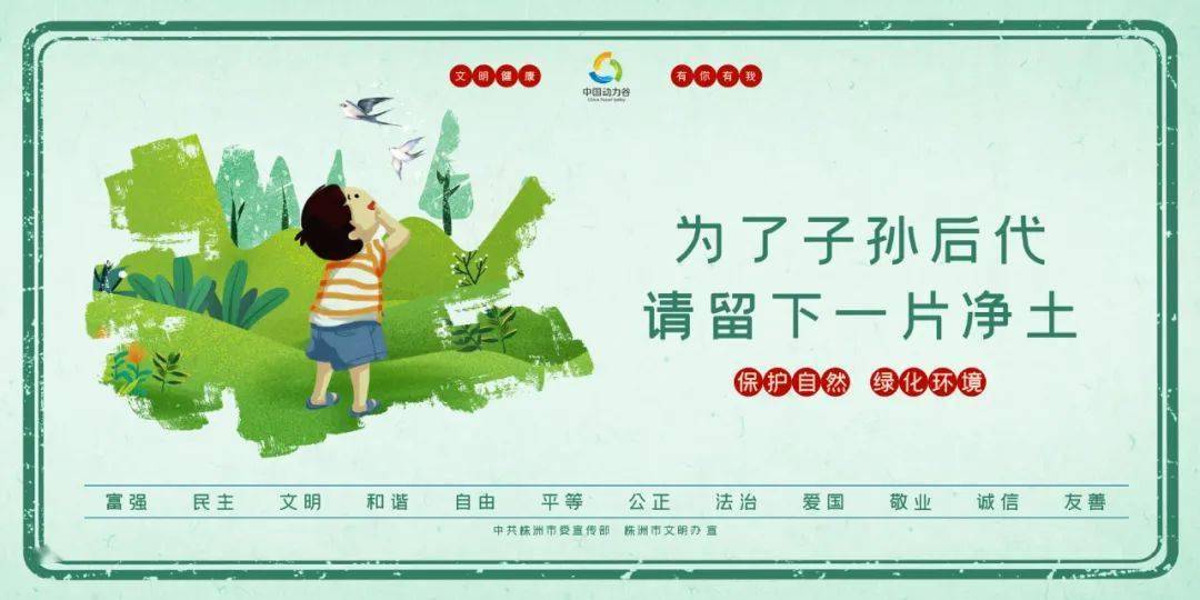 青平樂最新,青平樂最新，音樂的力量與時代的共鳴