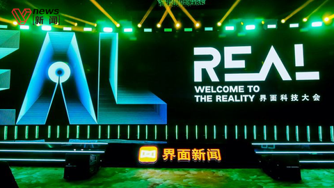 鮑某最新,鮑某最新動態(tài)，探索前沿科技領(lǐng)域的領(lǐng)軍人物