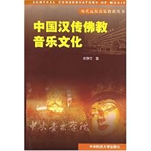 最新漢歌,最新漢歌，音樂(lè)文化的繁榮與創(chuàng)新