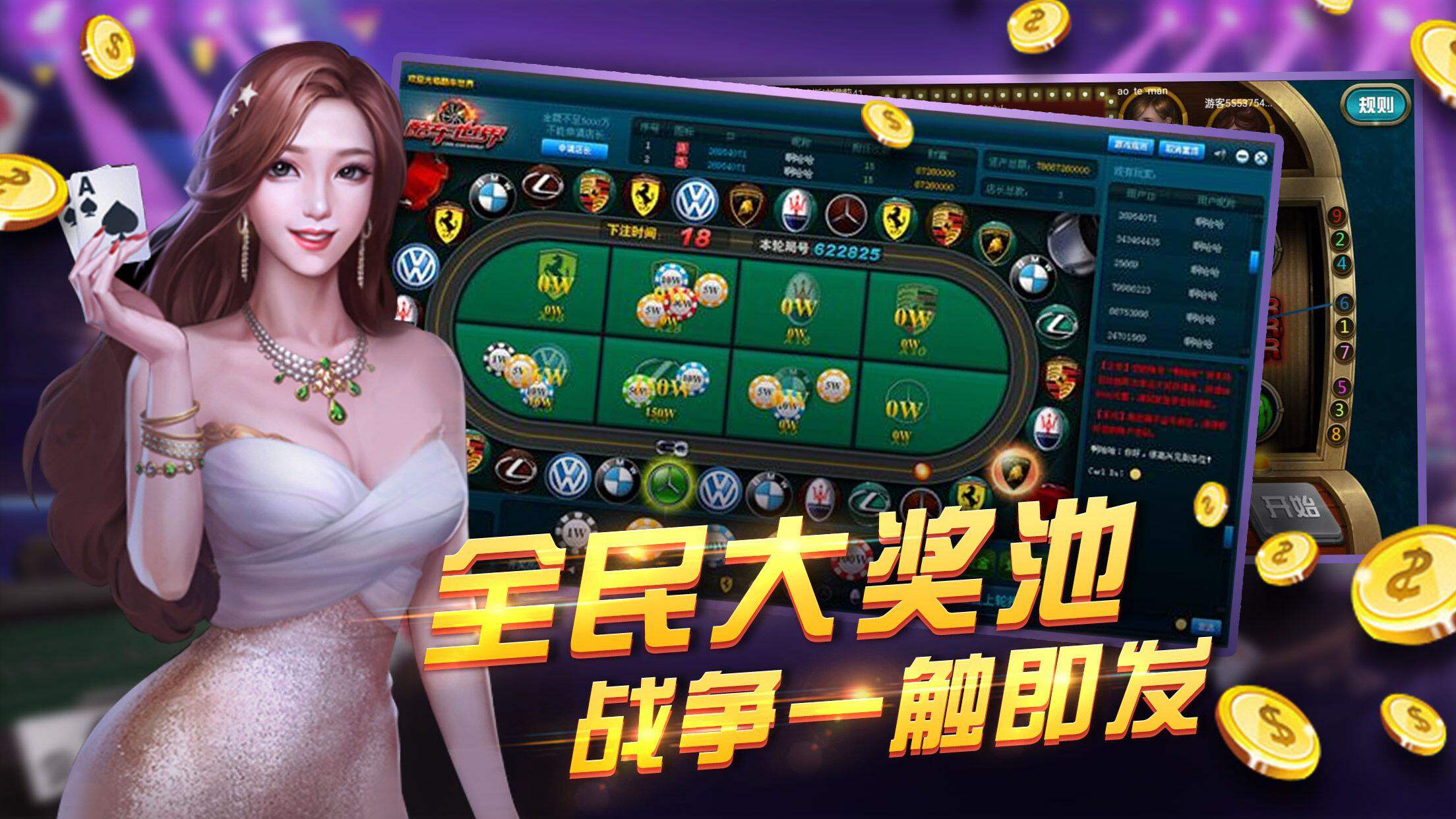 最新首發(fā)游戲,最新首發(fā)游戲，引領(lǐng)數(shù)字娛樂(lè)新時(shí)代