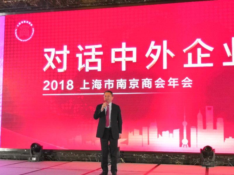 三胞最新,三胞最新動(dòng)態(tài)，引領(lǐng)時(shí)代變革，共創(chuàng)美好未來(lái)