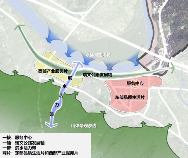 瑞安最新動(dòng)態(tài),瑞安最新動(dòng)態(tài)，城市發(fā)展的步伐與未來展望