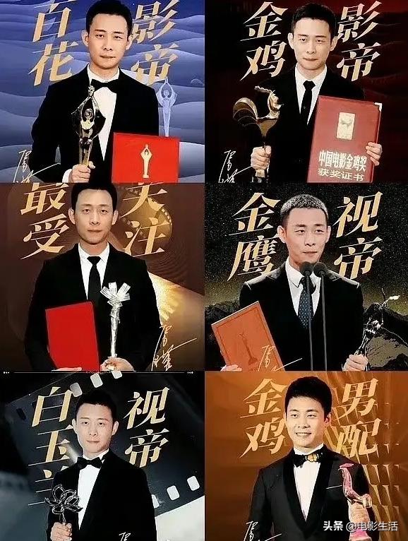 金鷹節(jié)最新排名,金鷹節(jié)最新排名揭曉，星光璀璨，誰領(lǐng)風(fēng)騷？