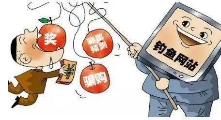 最新詐騙預(yù)防,最新詐騙預(yù)防，保護(hù)自我，遠(yuǎn)離欺詐的必備知識(shí)