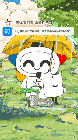 柳菁英最新,柳菁英最新動態(tài)，綻放的光芒照亮未來