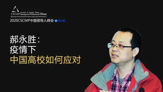 天長最新確診,天長最新確診，疫情之下的挑戰(zhàn)與應對