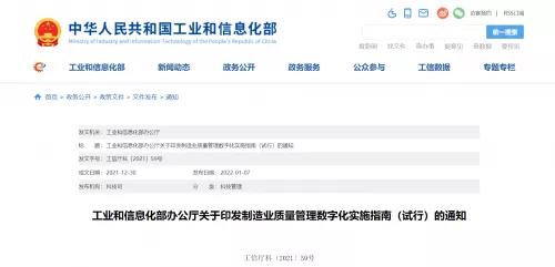 稅務最新軟件,稅務最新軟件，引領(lǐng)稅收管理進入數(shù)字化時代
