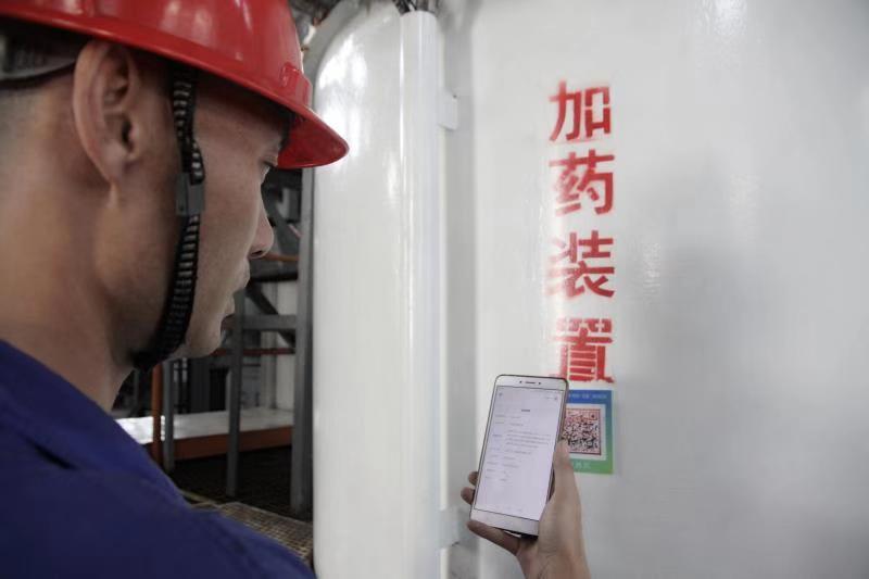 最新精煤管理,最新精煤管理，提升效率與可持續(xù)性的關(guān)鍵策略