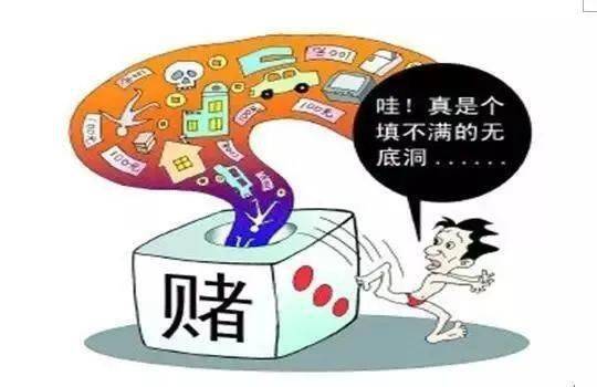 2024新澳六今晚資料,警惕網(wǎng)絡(luò)賭博陷阱，切勿迷信所謂的新澳六今晚資料