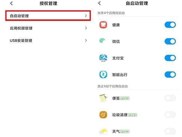 白小姐一碼一肖100準確,關于白小姐一碼一肖，100%準確預測的背后真相