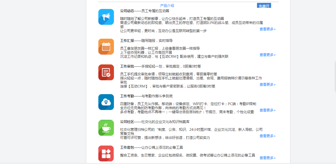 管家婆軟件一年多少錢,管家婆軟件一年多少錢，深入了解軟件價(jià)格及其價(jià)值
