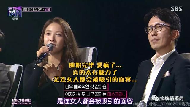 最新韓綜,關于最新韓綜的文章