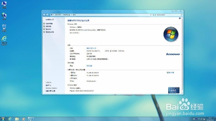 最新win10系統(tǒng),最新Win10系統(tǒng)，引領電腦時代的創(chuàng)新與突破