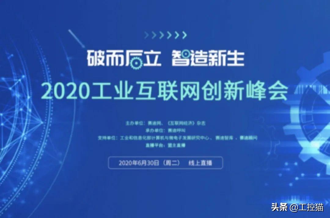 喵咪最新,喵咪最新動態(tài)，時尚潮流與科技創(chuàng)新的結(jié)合
