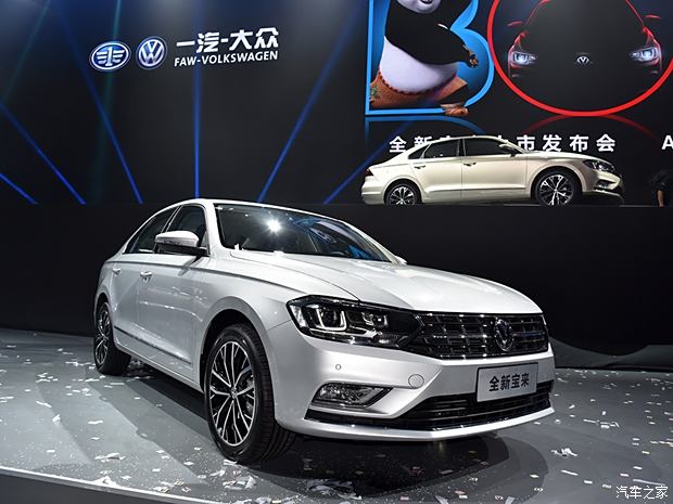 寶來最新價(jià)格,寶來最新價(jià)格概覽，市場趨勢與購車指南