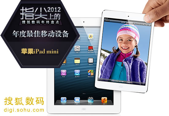 ipad最新系統(tǒng),iPad最新系統(tǒng)，引領(lǐng)移動設(shè)備的新時代