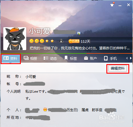 最新qq昵稱,最新QQ昵稱，個性與時代的融合