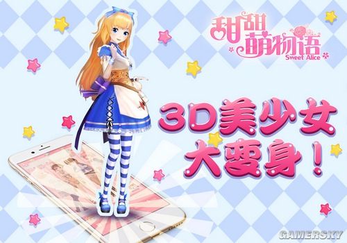 最新搞笑小說,最新搞笑小說，掀起歡樂風(fēng)暴