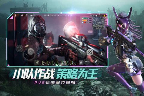 王牌戰(zhàn)爭最新版,王牌戰(zhàn)爭最新版，游戲革新與策略競技的完美結(jié)合