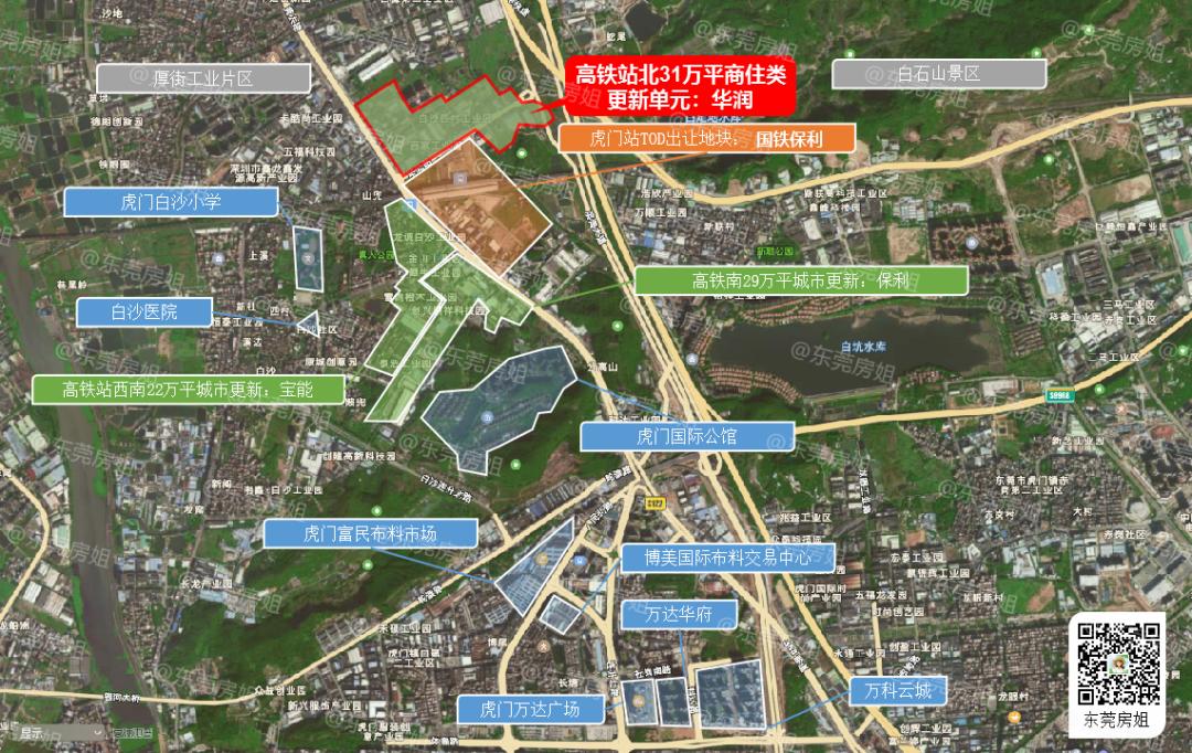虎門最新規(guī)劃,虎門最新規(guī)劃，塑造未來城市新面貌